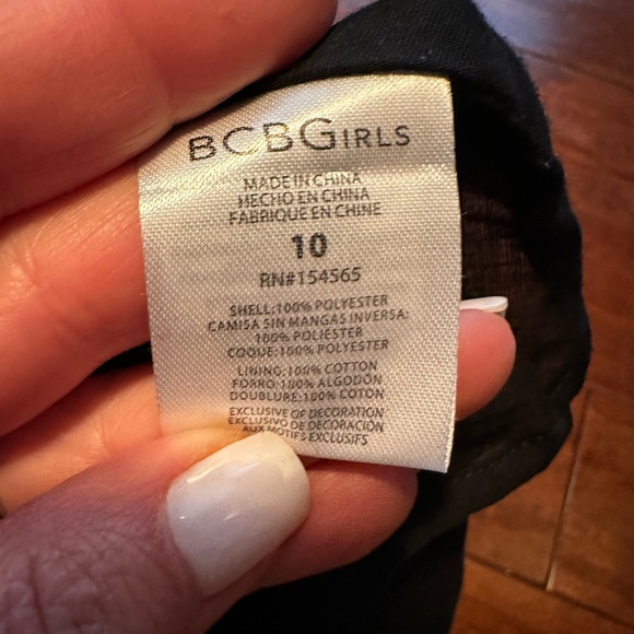 BCBG Leopard Print Ruffled Dress Size 10 - Picture 6 of 6